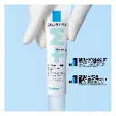 LA ROCHE-POSAY Effaclar Duo+ M - 40ml5.webp